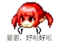 dnf拒绝访问怎么解决,dnf账号注意哪些安全措施