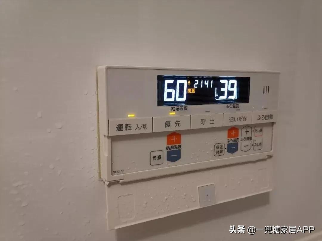 日本人为什么喜欢住小房子,日本人一般住多大平米的房子