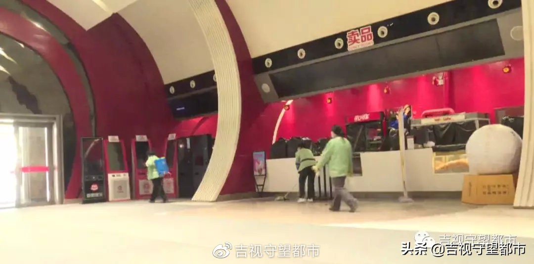 错过了的电影,错过了的电影能退票吗