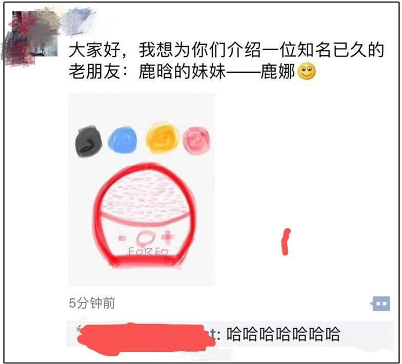 微商代购的灵魂画手,微商变身灵魂画手代购
