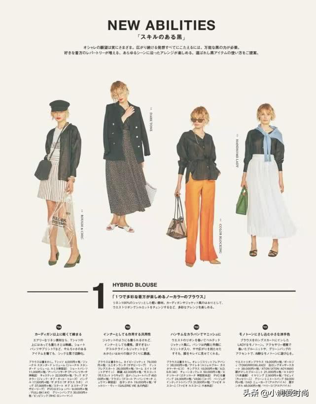 淘宝上怎么挑选质量好的衣服,如何在淘宝上挑到合适的衣服