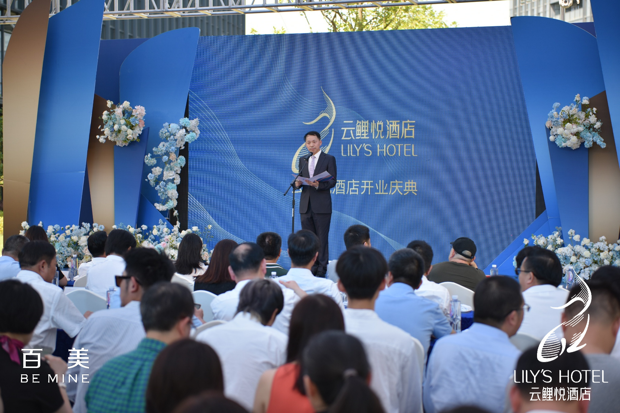 杭州未来科技城规划图高清版大图,杭州未来科技城商务酒店