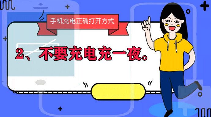 睡梦中，灼热的刺痛传来，差点让她没了命！这个睡前习惯，快改！