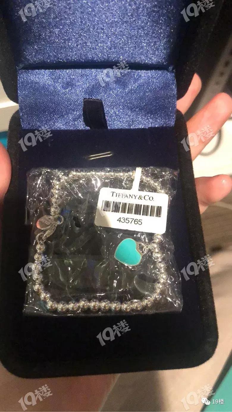 “我没说是真品!”女子花千元托导游代购品牌项链,到手却成淘宝地摊货