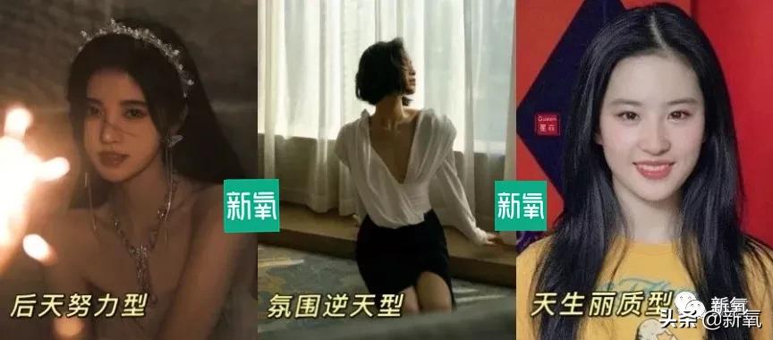 钟楚曦给网红化妆,钟楚曦百变波点