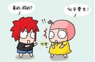 孕晚期肚子突然发紧,假性宫缩了解一下