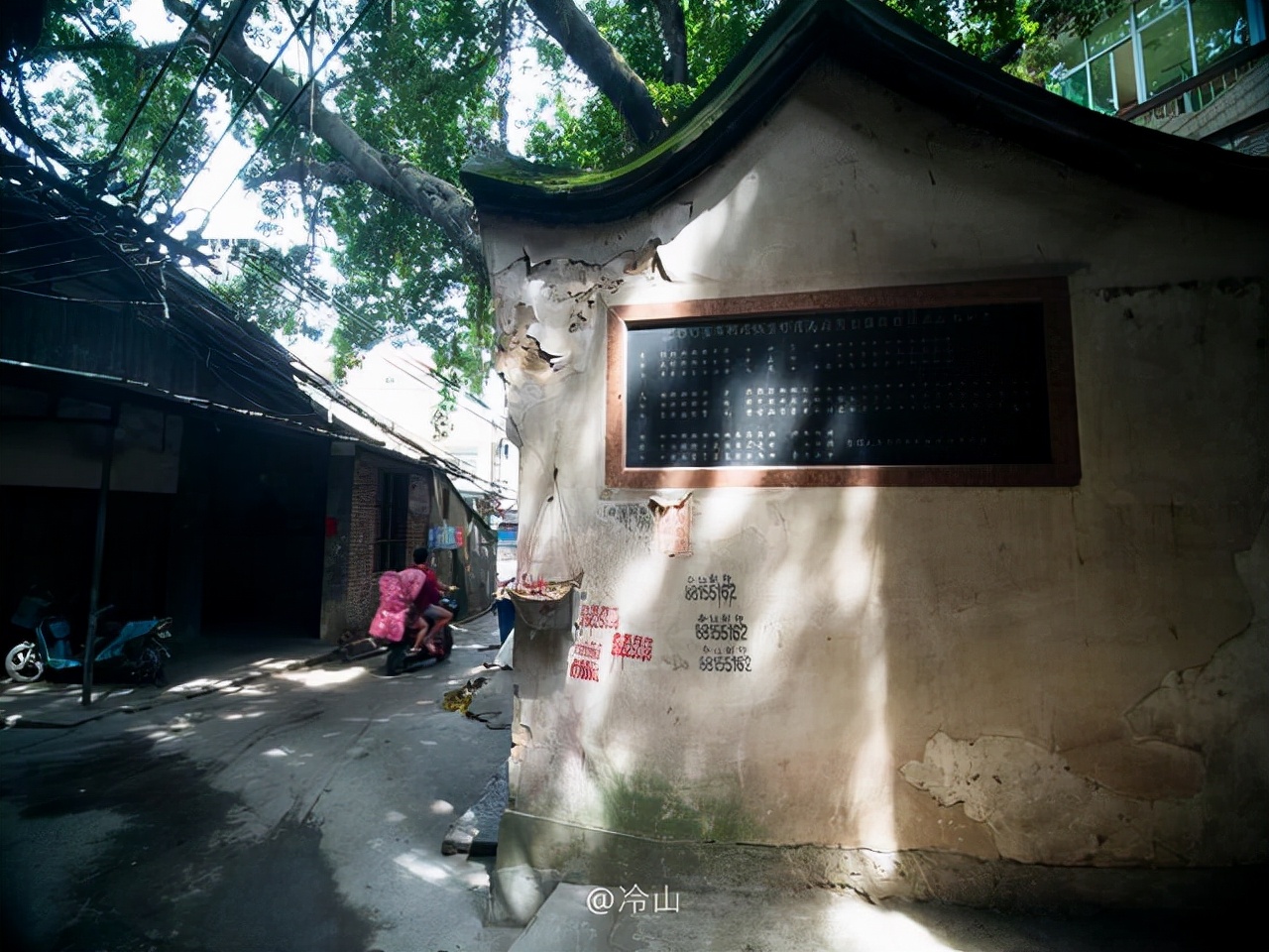 福州仓山区旅游攻略一日游,福州旅行攻略地图