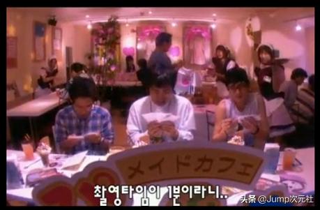 在？女仆装，了解一下