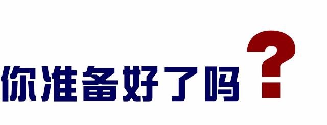 双十二钜惠福利,双十二钜惠来袭超大优惠一年一次