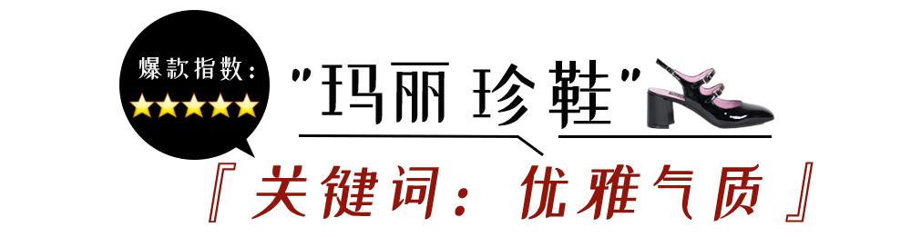 休闲潮流小白鞋皮鞋搭配,秋季牛皮小白鞋舒服百搭又洋气