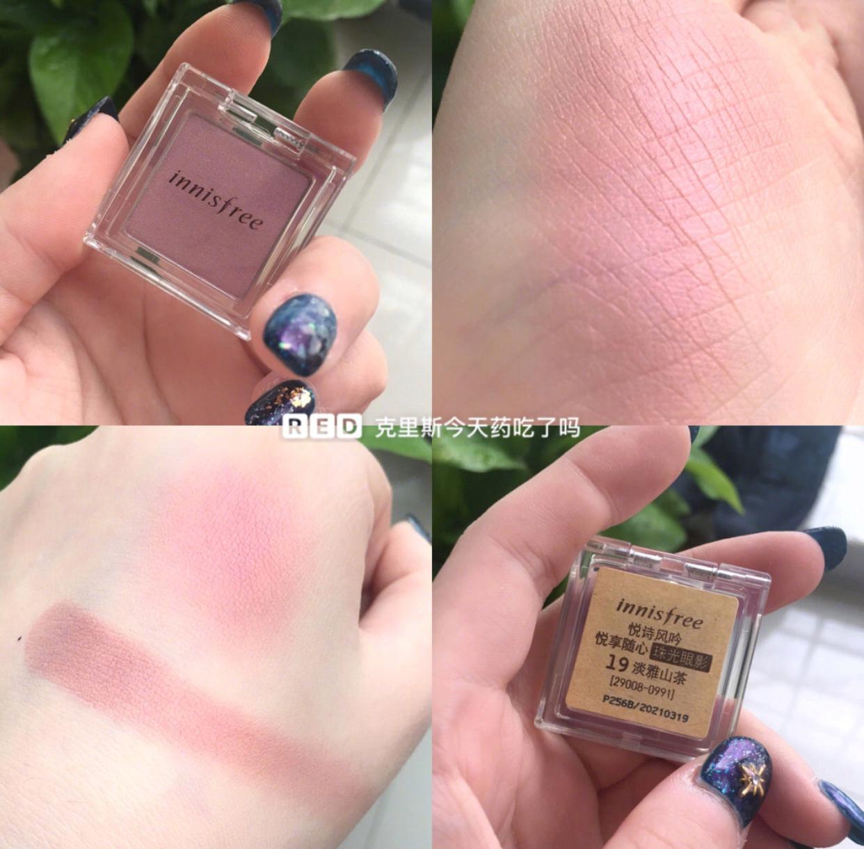 一块钱眼影盘100色,一百多块的眼影超闪