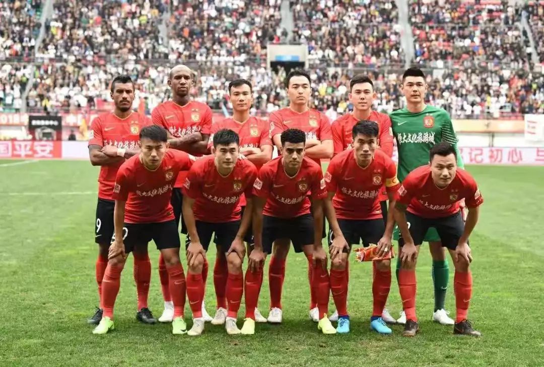 皇帝的新衣什么套路,恒大足球十年回顾