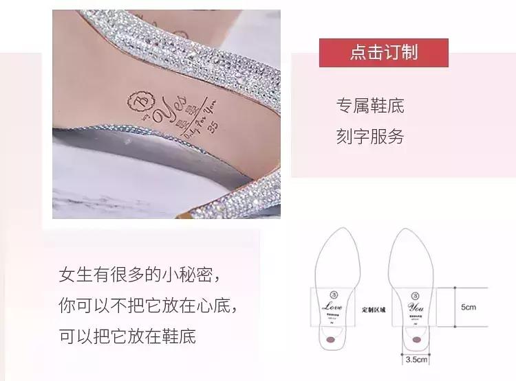 婚鞋jimmychoo香槟金,婚鞋jimmychoo高跟鞋