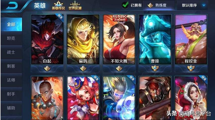 游戏租服务器吗,游戏租赁的网站