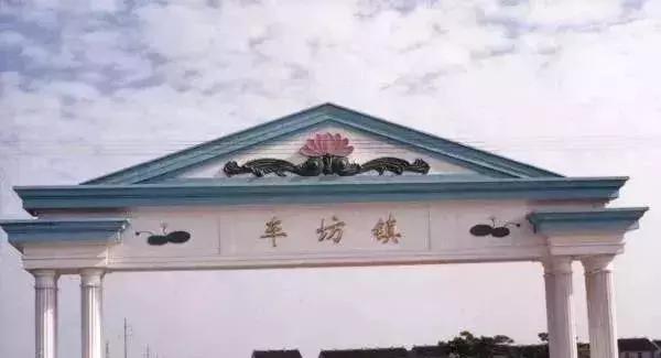 一个90后的手残党,苏州90后回忆