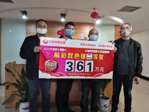 为什么彩票店买不了篮球,为什么彩票买的时候不中不买就中