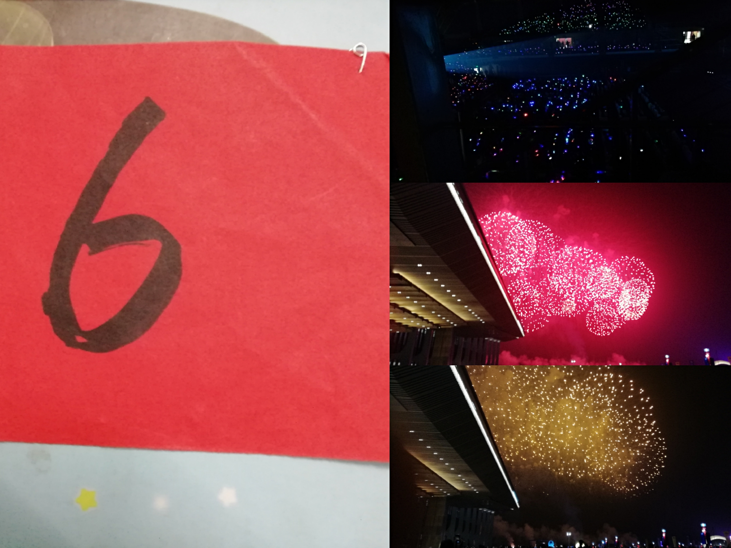 继续与世界温柔交手,继续与世界交手