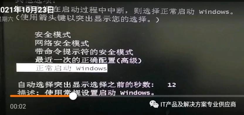 电脑主板更换cpu不亮屏,电脑换主板可以解决哪些问题