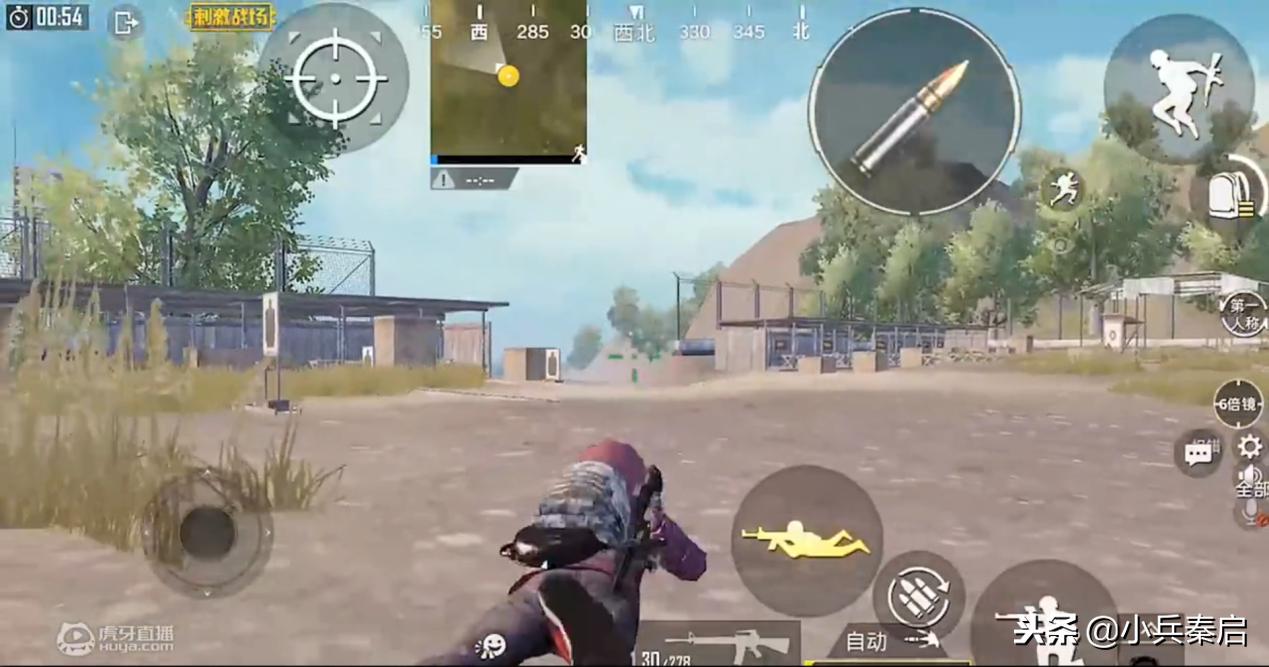 刺激战场难言压枪秘籍,刺激战场两指压枪灵敏度最佳设置