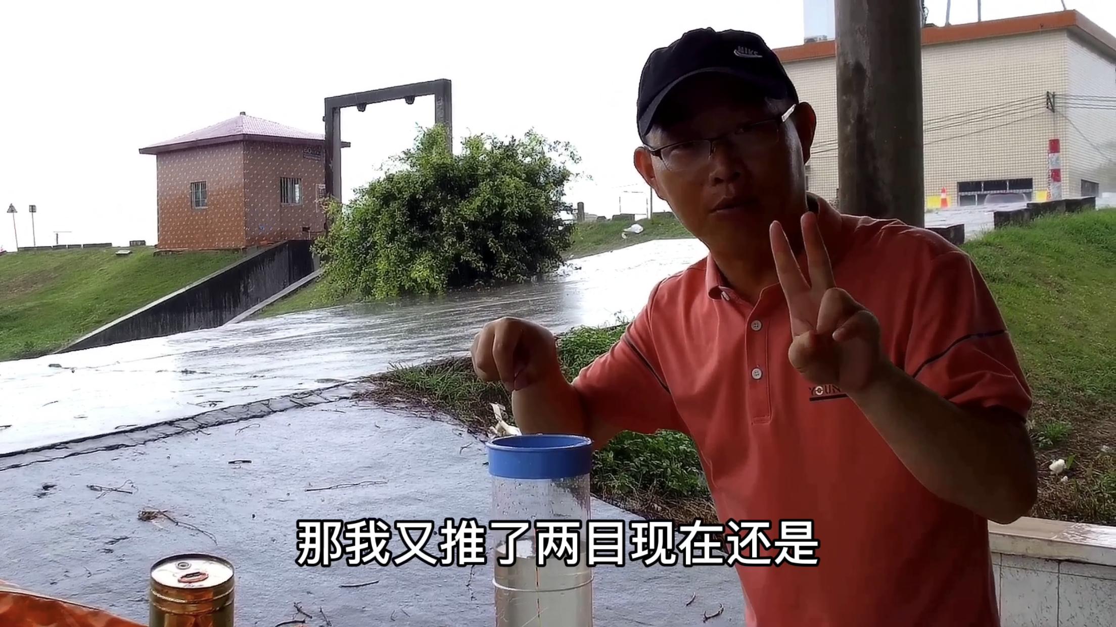 双钩调平水目数和饵料的变化,浮漂空钩调平水钓二目视频
