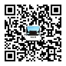 保定餐饮行业协会、外卖平台共同倡导...