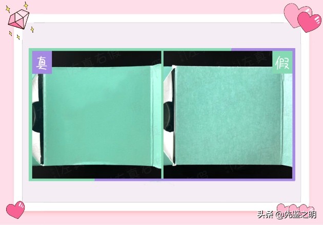 海蓝之谜浓缩精华旗舰店有假货吗,3000元一瓶的海蓝之谜