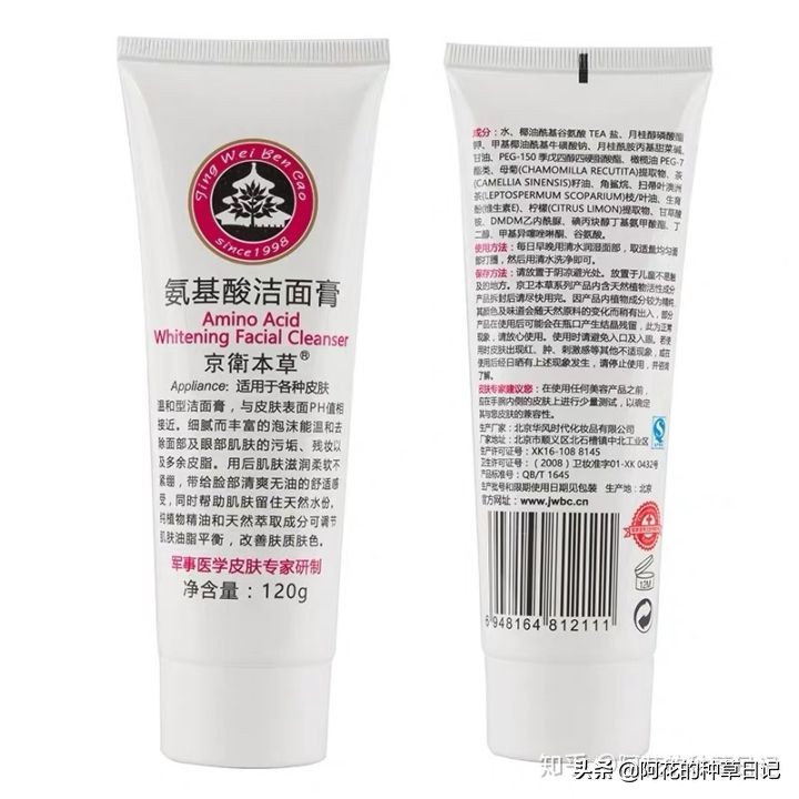 国货现在都卷成这样了吗,越写题越崩溃