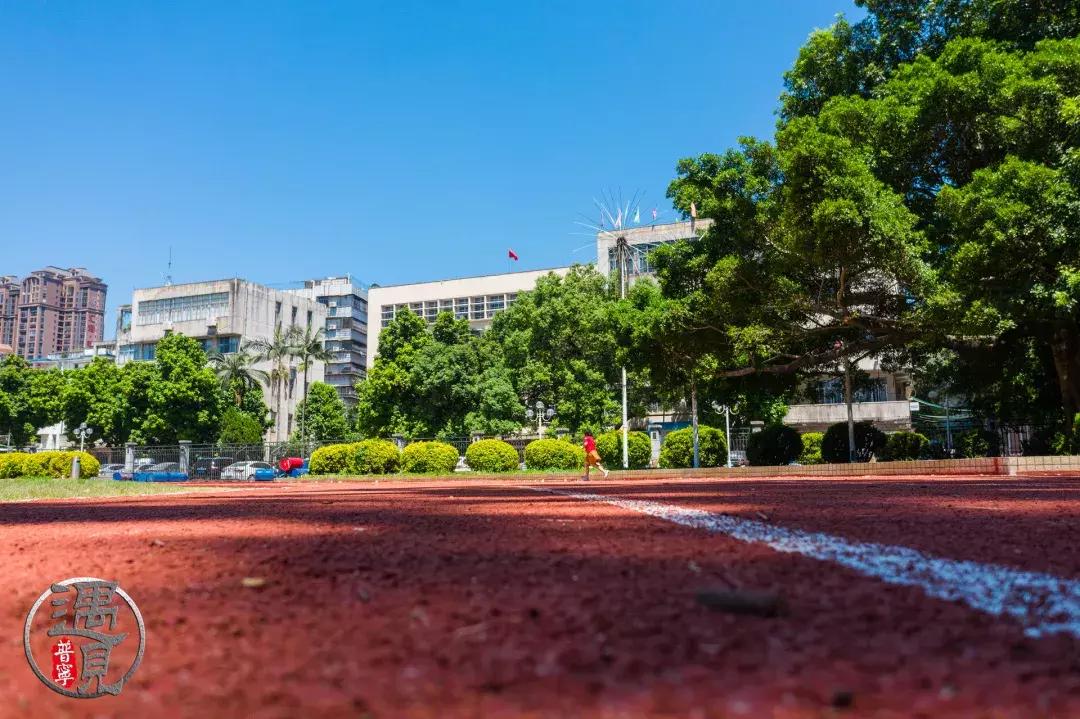 普宁二中操场改造,普宁流沙中华新城旧貌