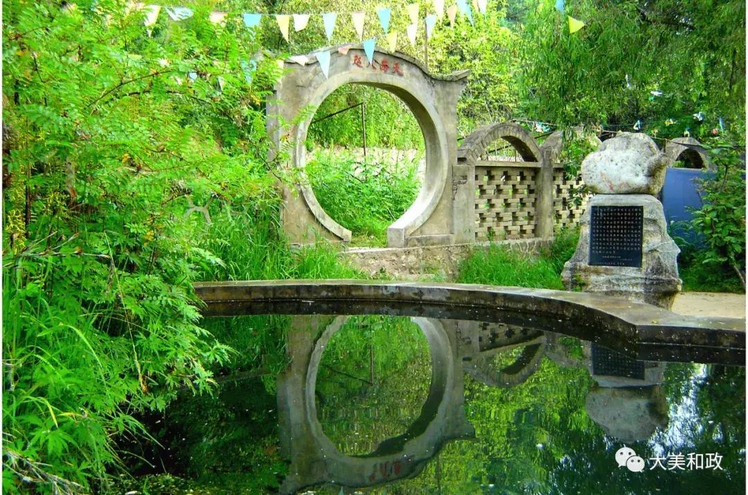 绿色和政春深夏浅风光好山美花浓待君来