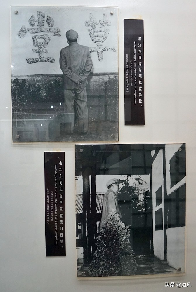 浣花溪畔的杜甫草堂古朴清雅,杜甫草堂秀丽幽静