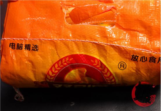 原来撕断胶带这么简单,拆缝线的快速方法