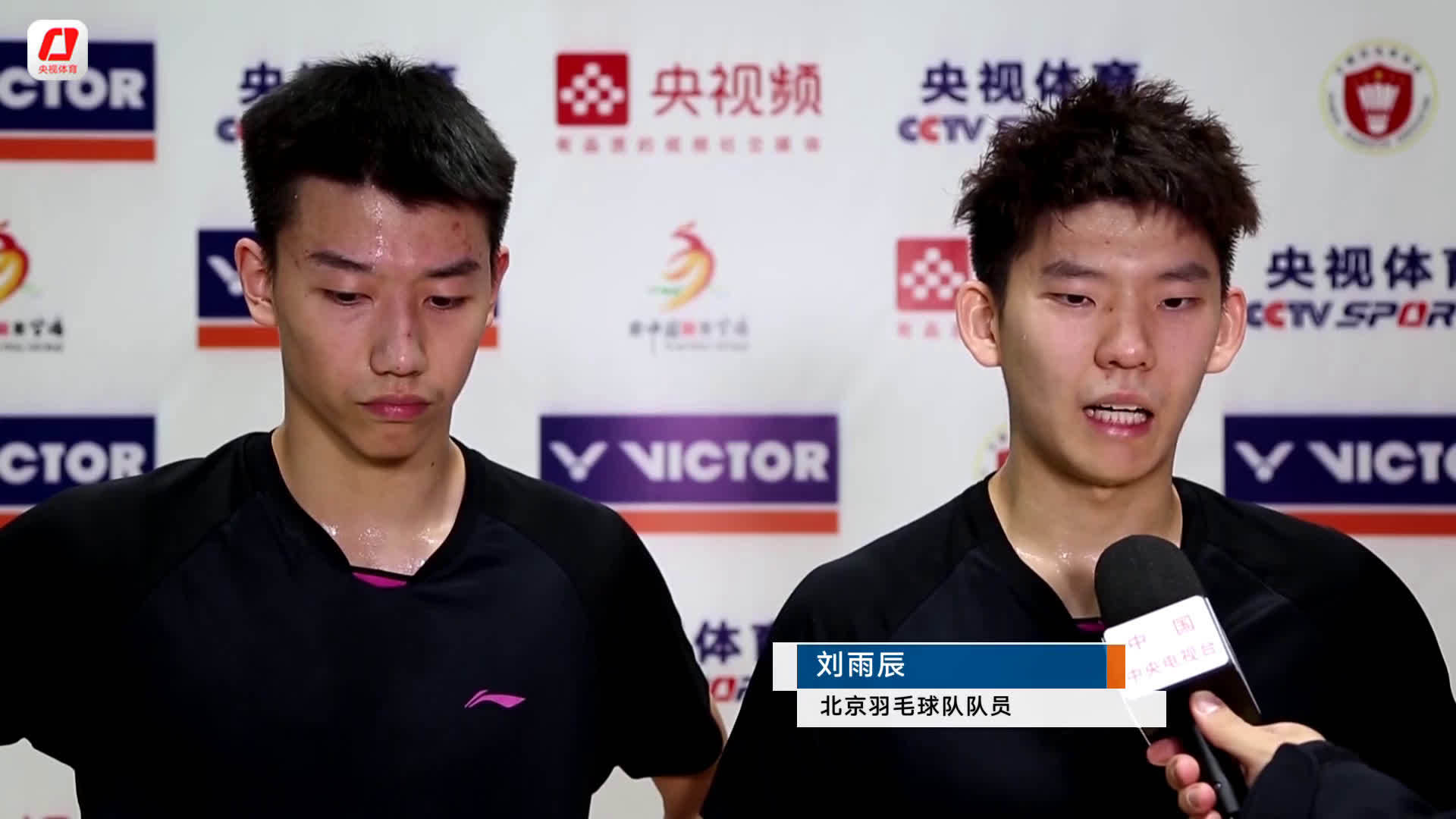 26岁国羽名将李俊慧退役,刘雨辰李俊慧退役仪式