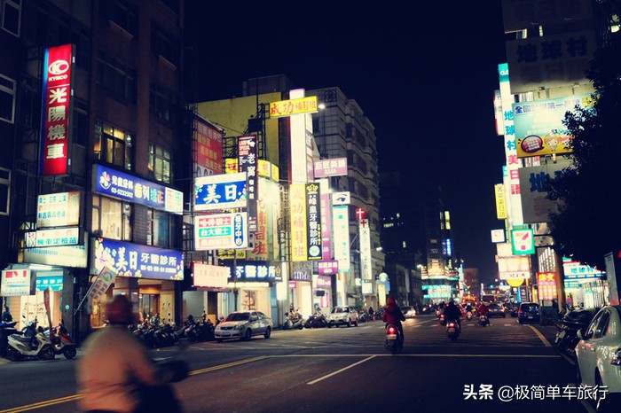 自行车环台湾岛骑行,台湾骑行详细攻略