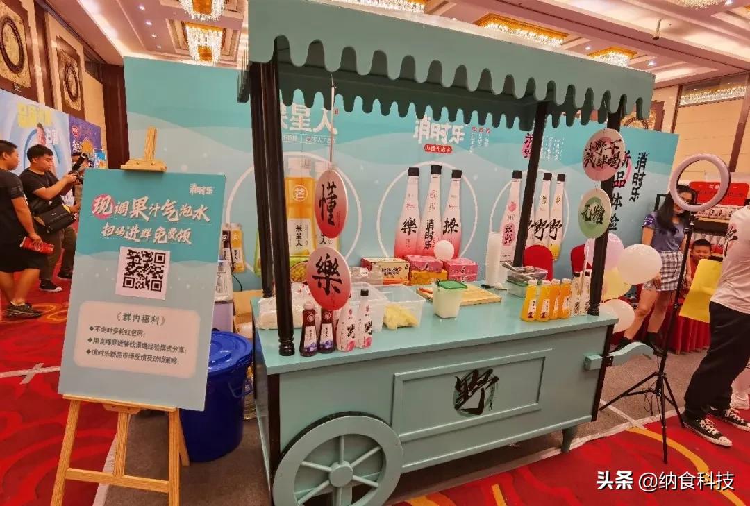 好喝又爆炸的奶昔,健康又营养的奶昔