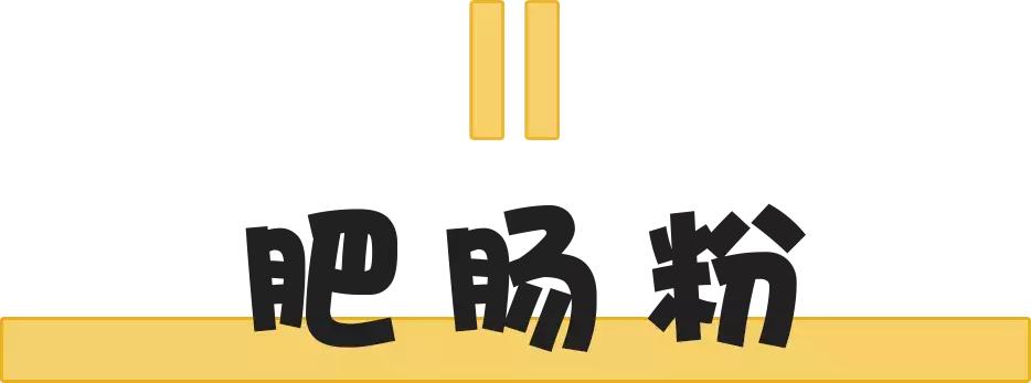 成都十大骨灰级美食一条街,成都小吃一条街排行榜