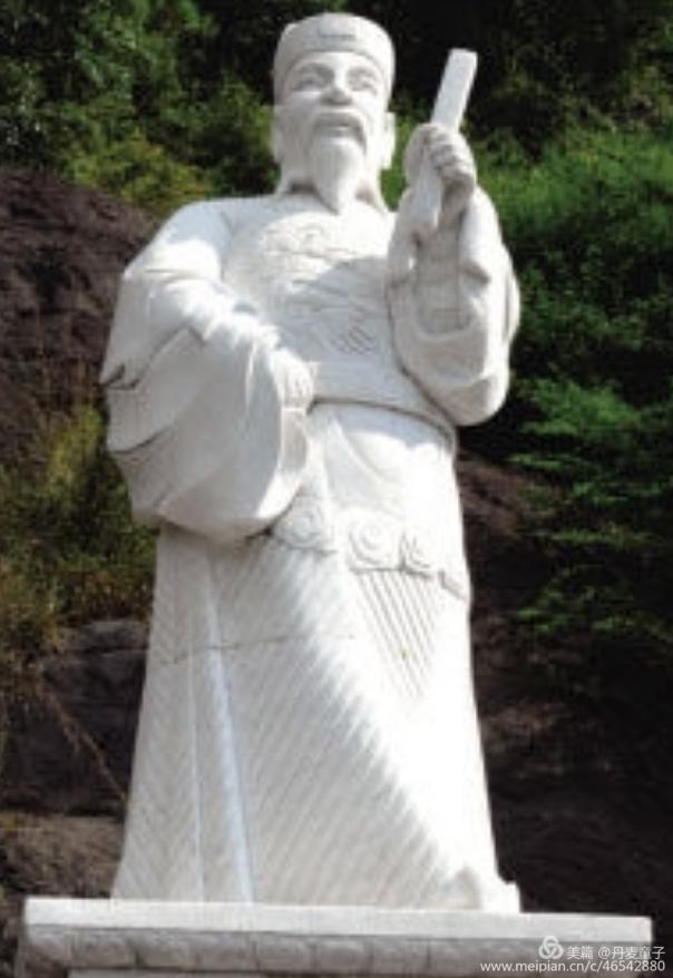 诗圣的命运,诗圣白居易怀才不遇