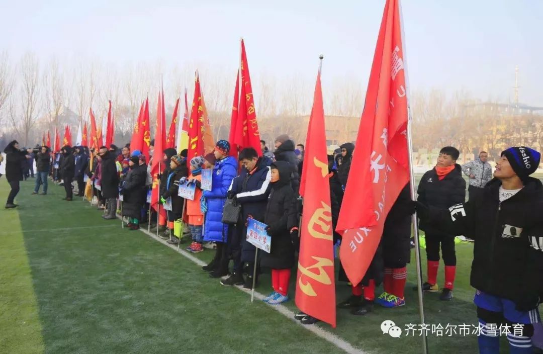 「齐齐哈尔体育」热血足球搅热冰天雪地——2019-2020年度黑龙江省青少年校园雪地足球联赛齐齐哈尔赛区开赛