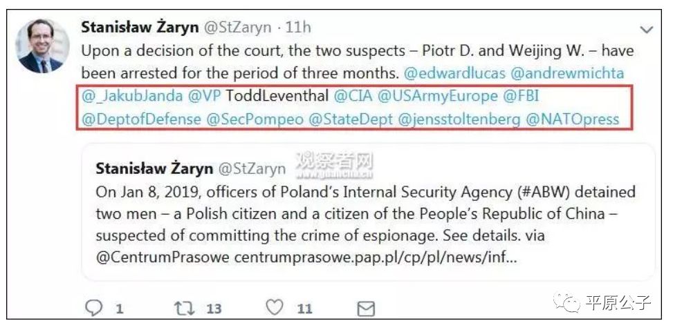 心比天高命比纸薄英语,心比天高命却比纸还薄