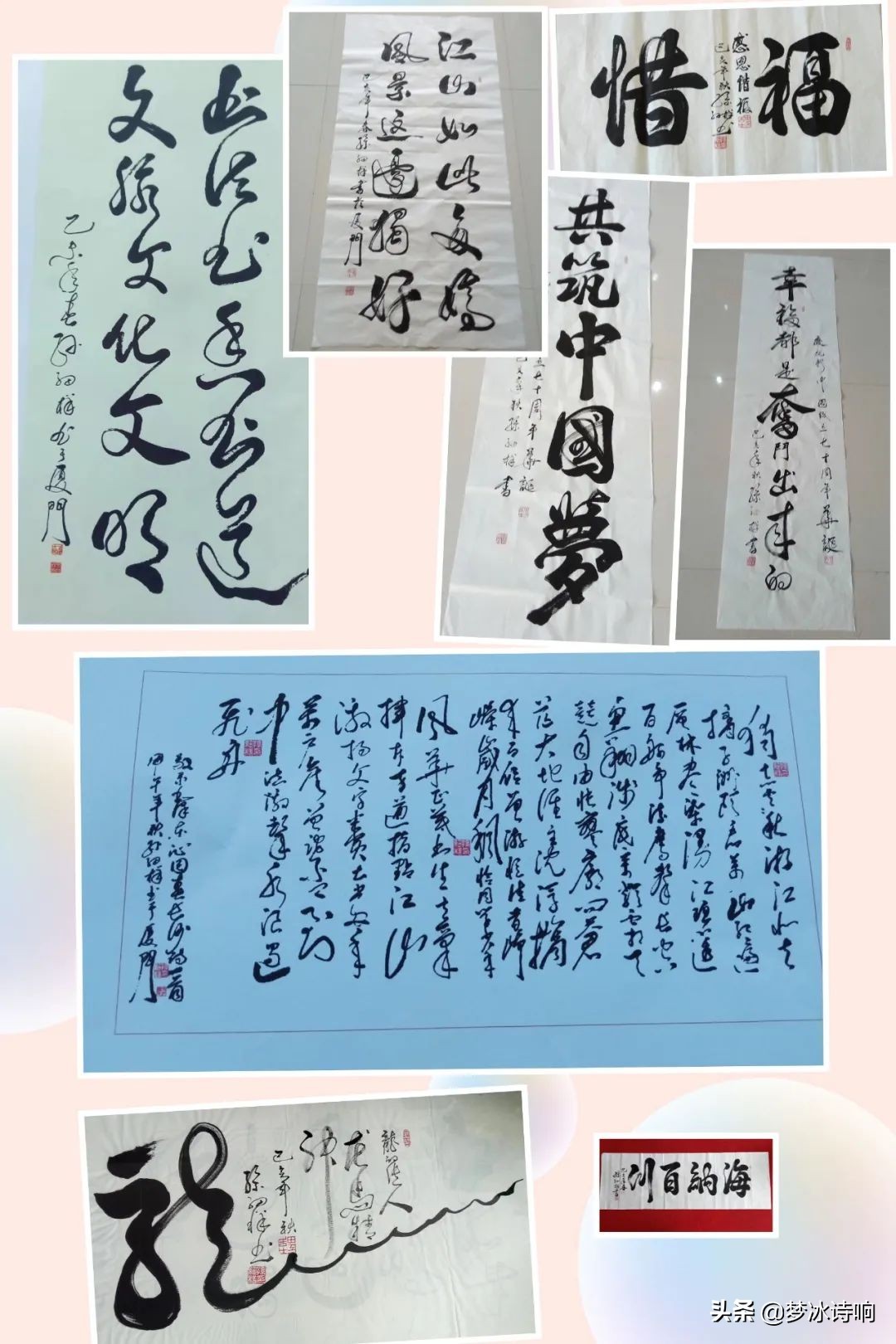 法院大庭的服务台，他挥毫泼墨