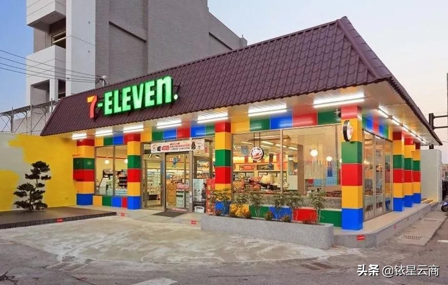 7-eleven便利店的盈利模式,7-eleven便利店设计