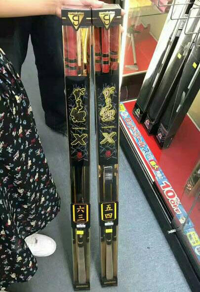 日本最大的渔具专卖店,日本哪家渔具店东西便宜