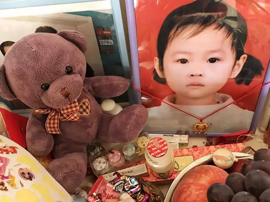 百亿保健帝国权健起底完整版,百亿保健帝国权健文章