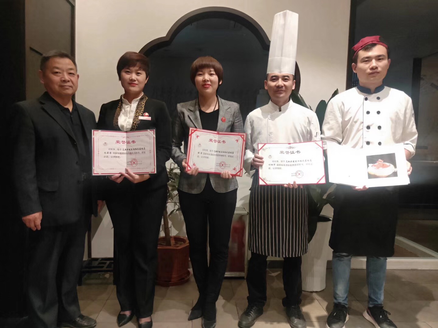 济南历下区汉峪金谷毛家饭店,毛家饭店汉峪金谷在哪里进