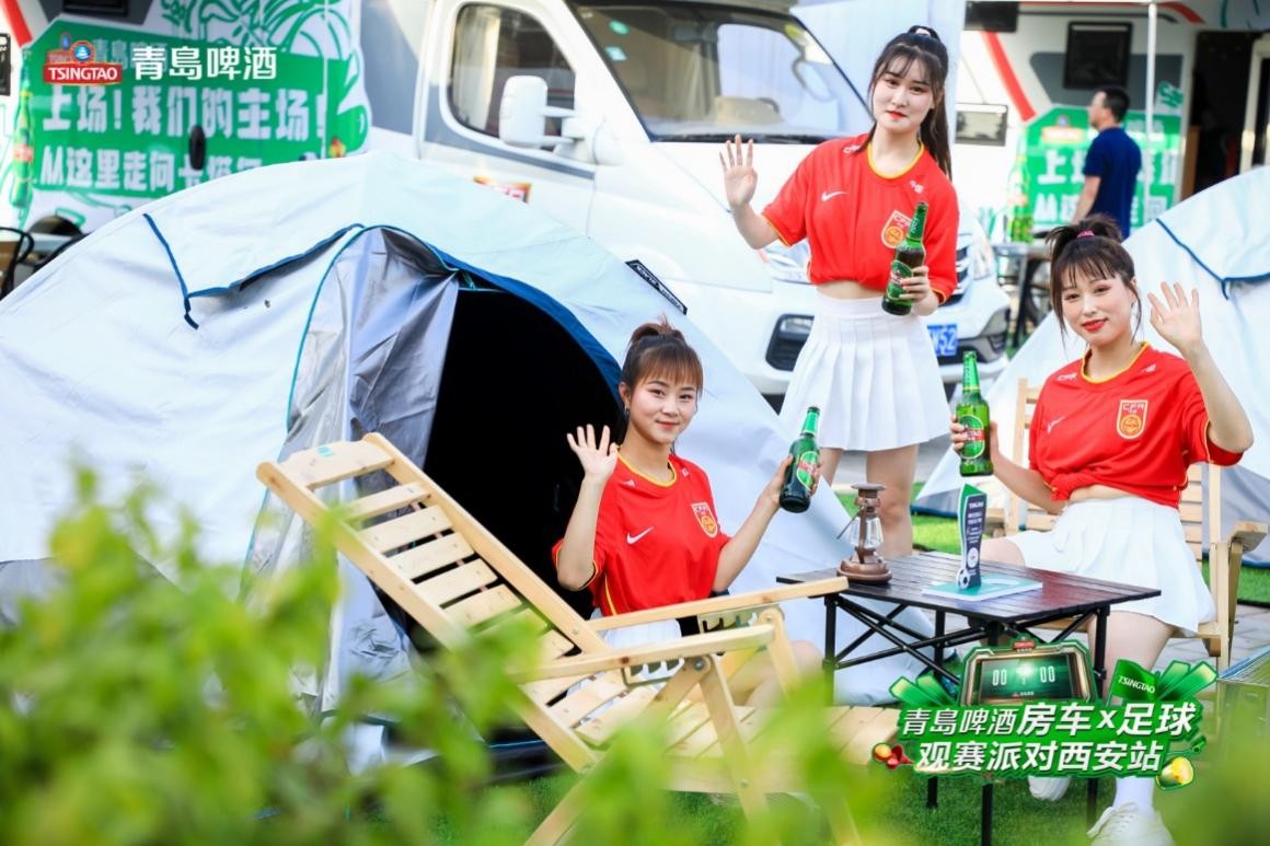 闈掑暏瑙傝禌,闈掑暏闇茶惀