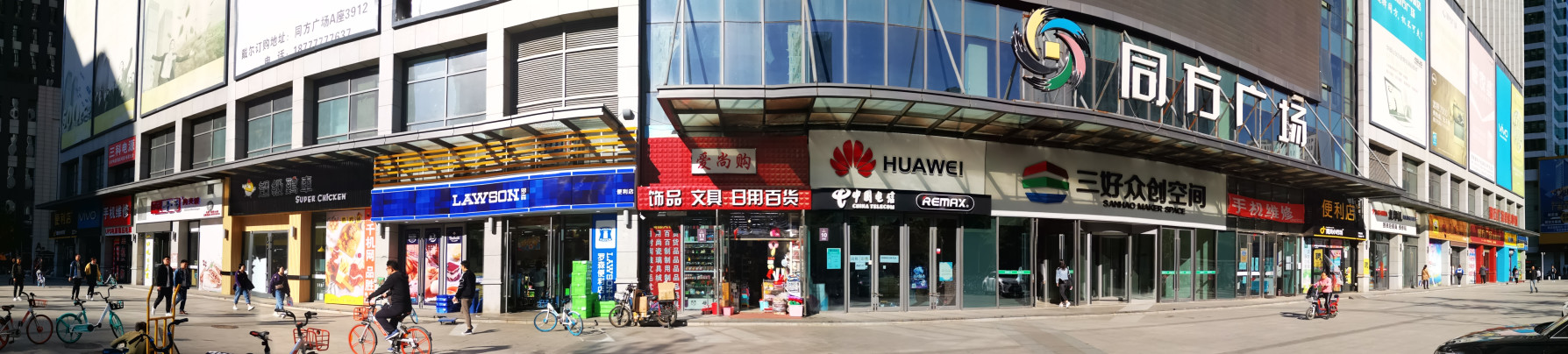 小超市发展到商场,小超市进门布局