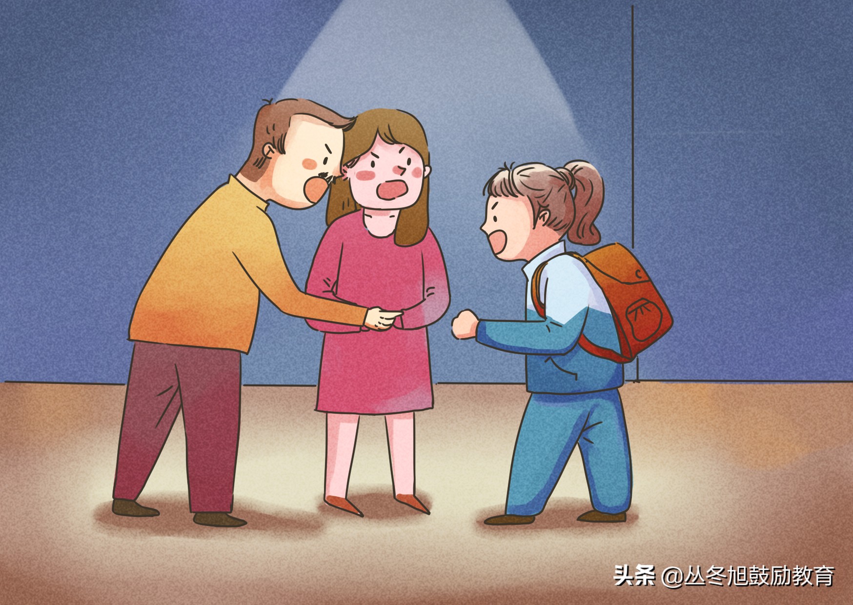 青春期的亲子沟通,和孩子青春期的亲子矛盾怎么沟通