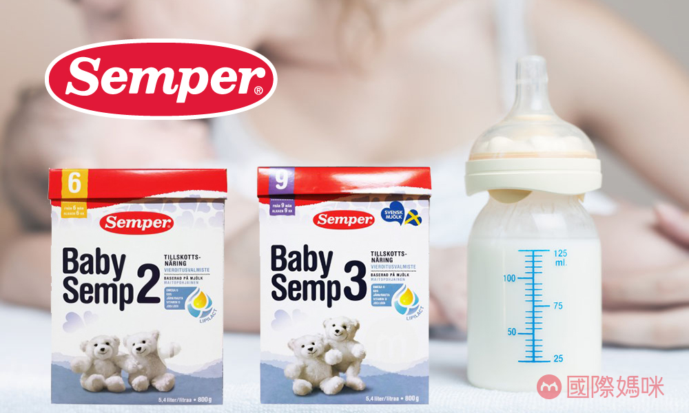 2020年奶粉排行榜10强奶粉测评,奶粉排行榜前十位国产奶粉品牌