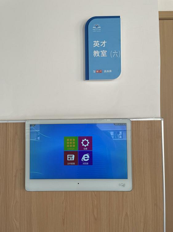 慕了！这所高品质高配置的学校藏不住了～|成华融媒