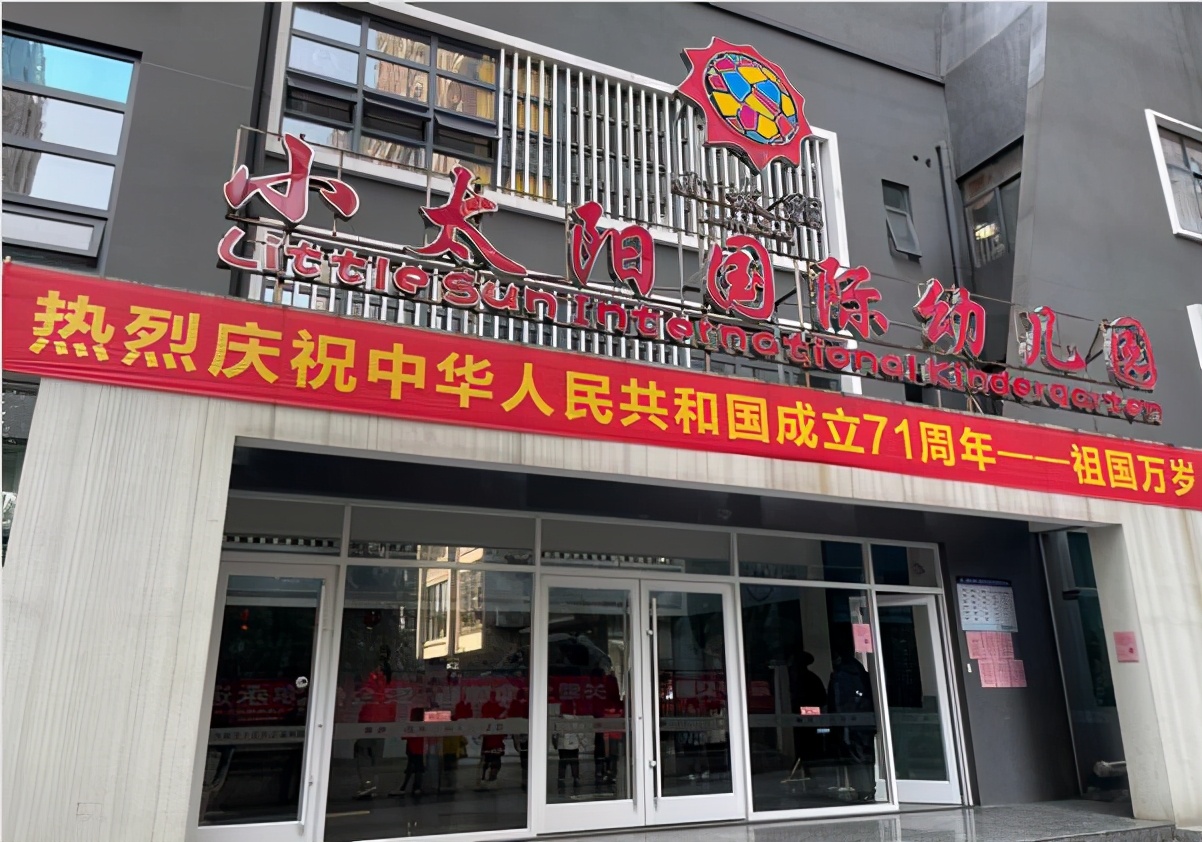 郴州众佳食材有限公司,郴州众佳食材配送公司