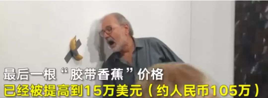 2019炫富方式,2019最炫富方式